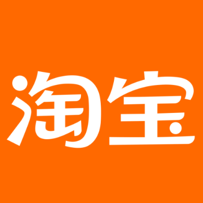 毕节淘宝云仓一件代发，淘宝菜鸟电子面单快递仓储代发