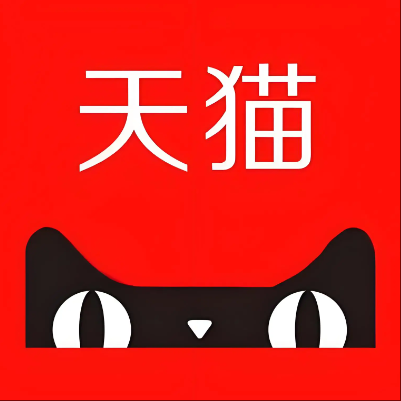 毕节天猫云仓一件代发，天猫电子面单快递仓储代发