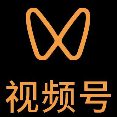 毕节微信视频号多云仓一件代发，微信视频号电子面单快递仓储代发